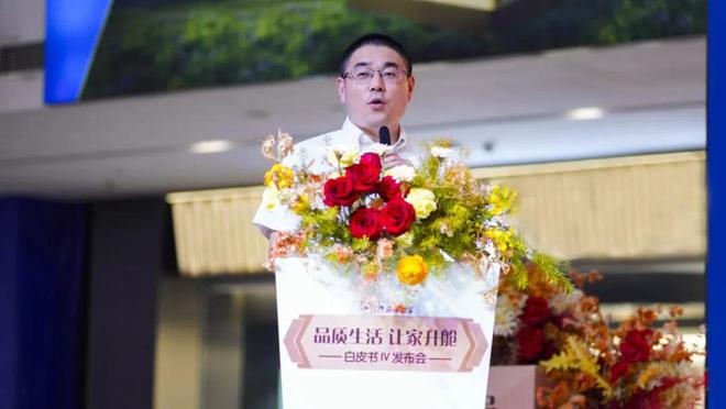 芝华仕头等舱让家更健康舒适开元棋牌从“坐”到“躺”