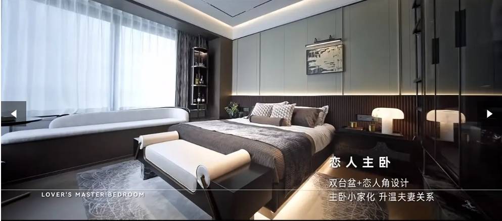 详情-户型配套-最新价格-最新资讯-售楼处位置开元棋牌app越秀中寰天悦售楼处欢迎您-楼盘(图5) 详情-户型配套-最新价格-最新资讯-售楼处位置开元棋牌app越秀中寰天悦售楼处欢迎您-楼盘(图5)