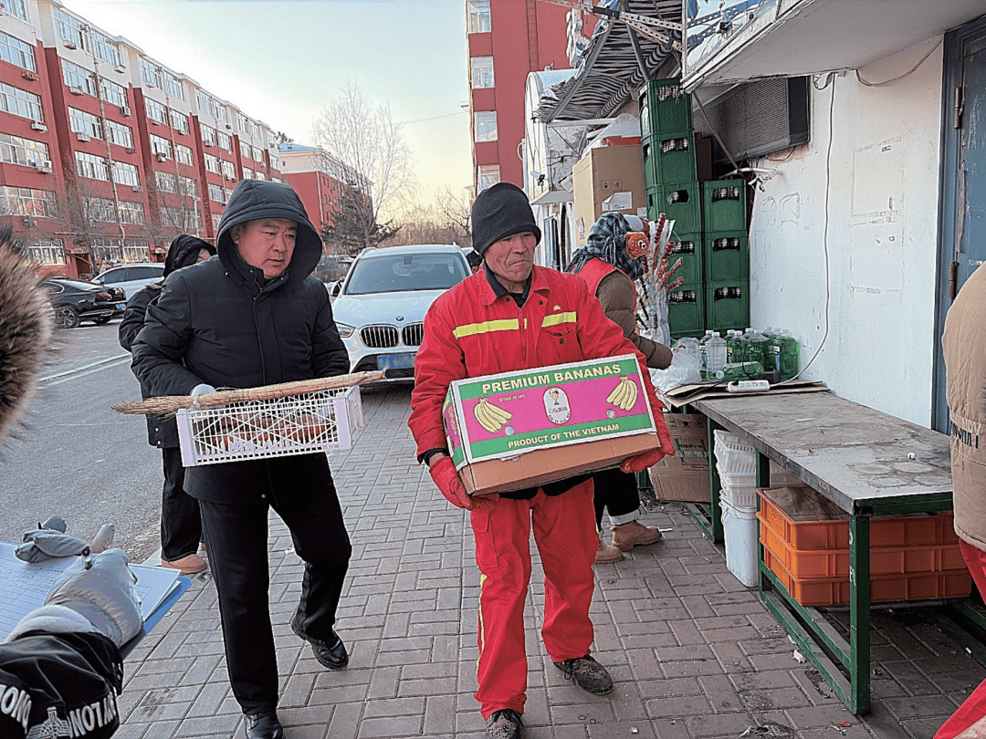 树新风】志愿同行送关爱开元棋牌app【讲文明(图2)