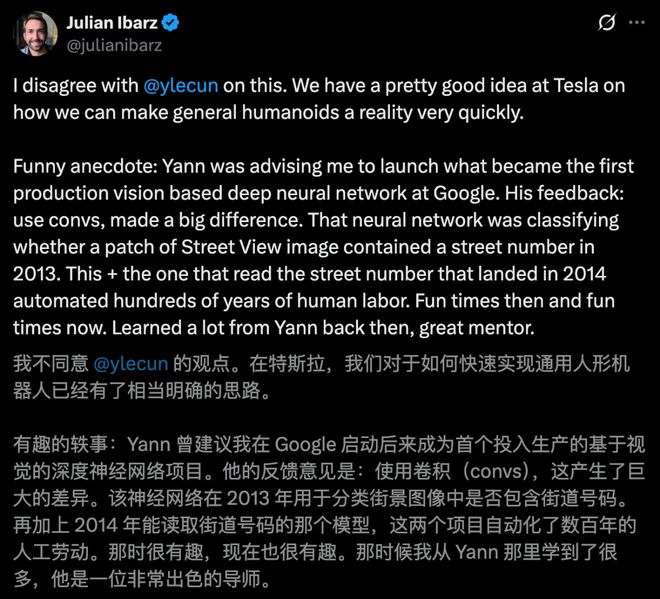 最大骗局坦白Llama与我无瓜！开元棋牌试玩LeCun怒揭机器人(图10)