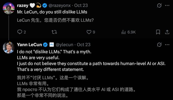 最大骗局坦白Llama与我无瓜！开元棋牌