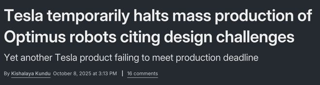 最大骗局坦白Llama与我无瓜！开元棋牌试玩LeCun怒揭机器人(图3)