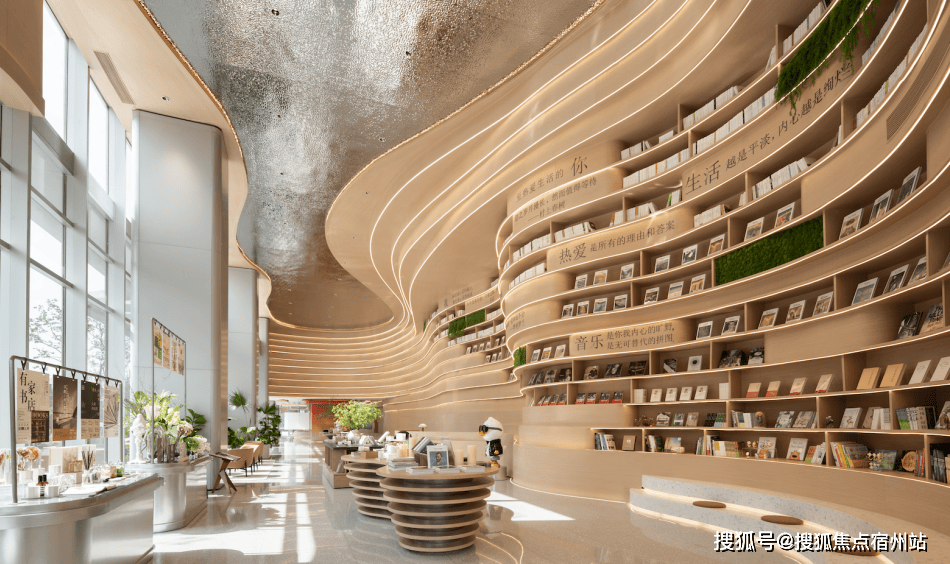 价格地址-楼盘详情-售楼处电话-交房时间