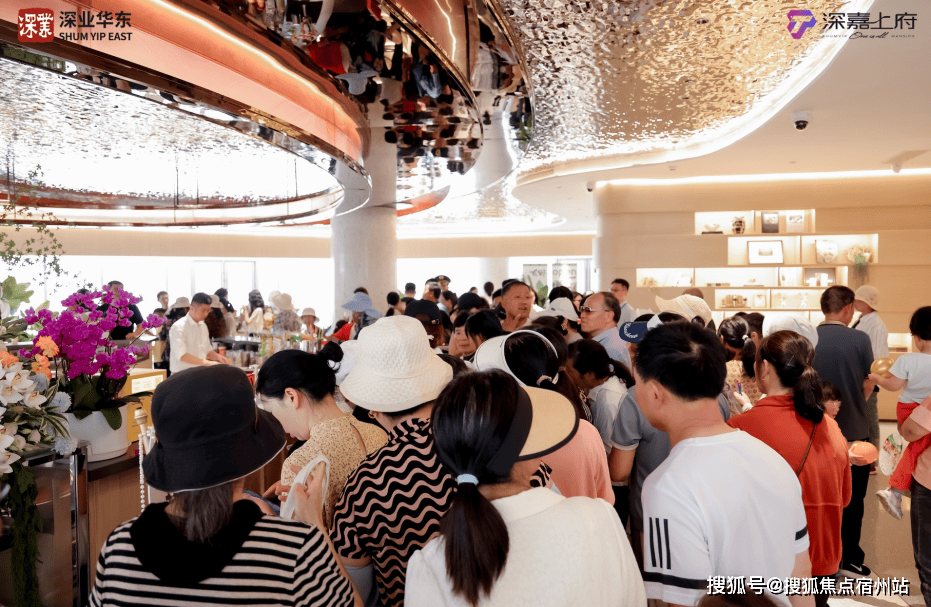 价格地址-楼盘详情-售楼处电话-交房时间开元棋牌深嘉上府周边环境-深嘉上府户型-(图6)